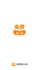 亚娱乐园app